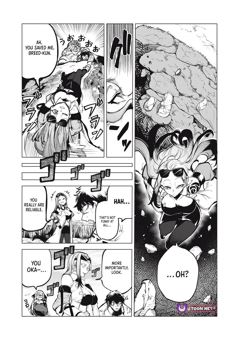 Kuni Wo Owareta Ryuushi San Hirowareta Ringoku De Ukkari Musou Shite Shimau Chapter 21b Page 5