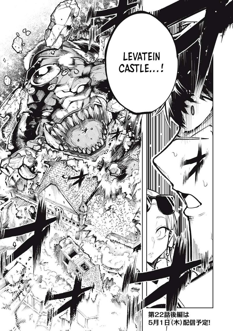 Kuni Wo Owareta Ryuushi San Hirowareta Ringoku De Ukkari Musou Shite Shimau Chapter 22a Page 15