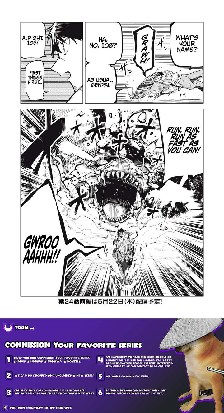 Kuni Wo Owareta Ryuushi San Hirowareta Ringoku De Ukkari Musou Shite Shimau Chapter 23 Page 16