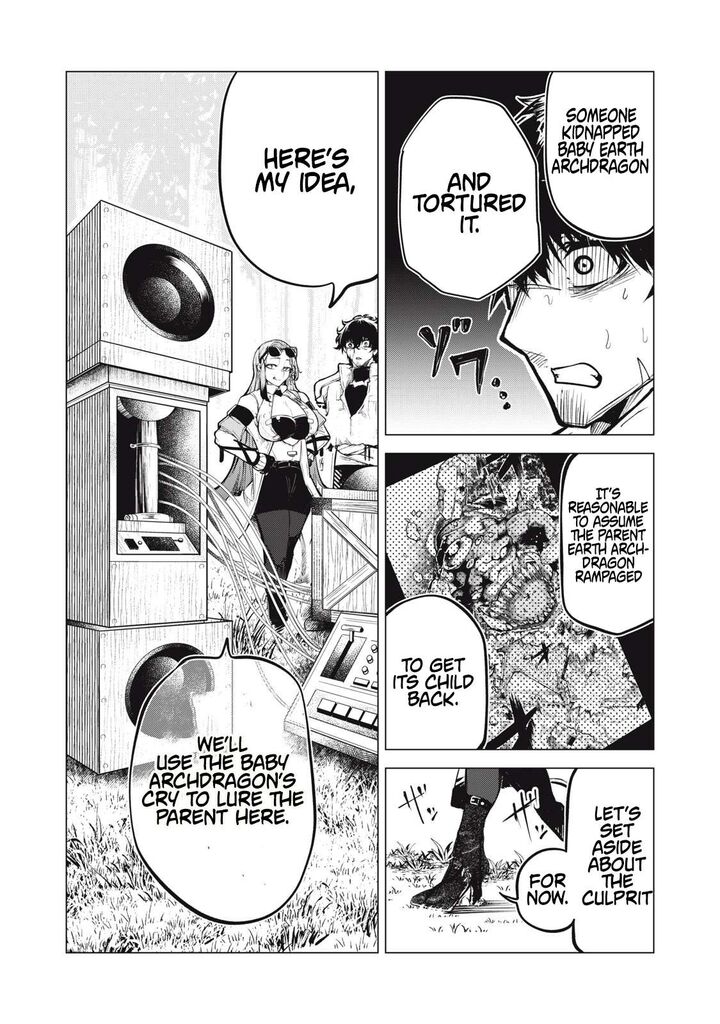 Kuni Wo Owareta Ryuushi San Hirowareta Ringoku De Ukkari Musou Shite Shimau Chapter 23 Page 3