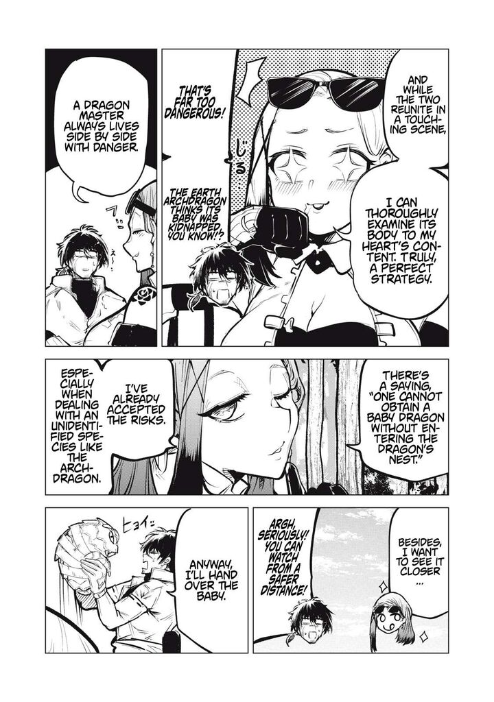 Kuni Wo Owareta Ryuushi San Hirowareta Ringoku De Ukkari Musou Shite Shimau Chapter 23 Page 6