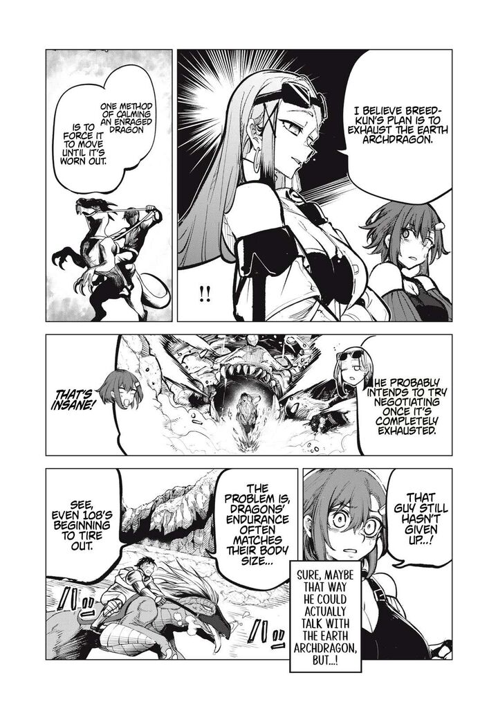 Kuni Wo Owareta Ryuushi San Hirowareta Ringoku De Ukkari Musou Shite Shimau Chapter 24a Page 2