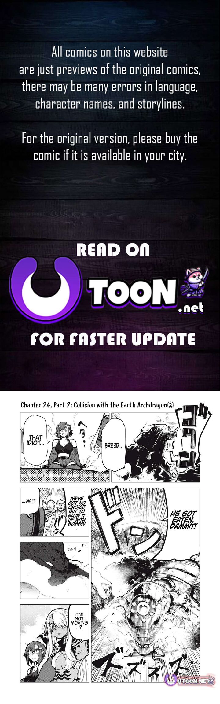 Kuni Wo Owareta Ryuushi San Hirowareta Ringoku De Ukkari Musou Shite Shimau Chapter 24b Page 1