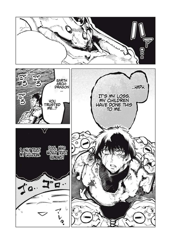 Kuni Wo Owareta Ryuushi San Hirowareta Ringoku De Ukkari Musou Shite Shimau Chapter 24b Page 12