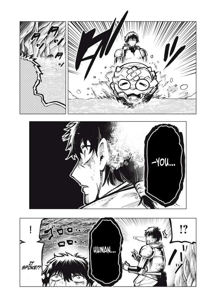 Kuni Wo Owareta Ryuushi San Hirowareta Ringoku De Ukkari Musou Shite Shimau Chapter 24b Page 4