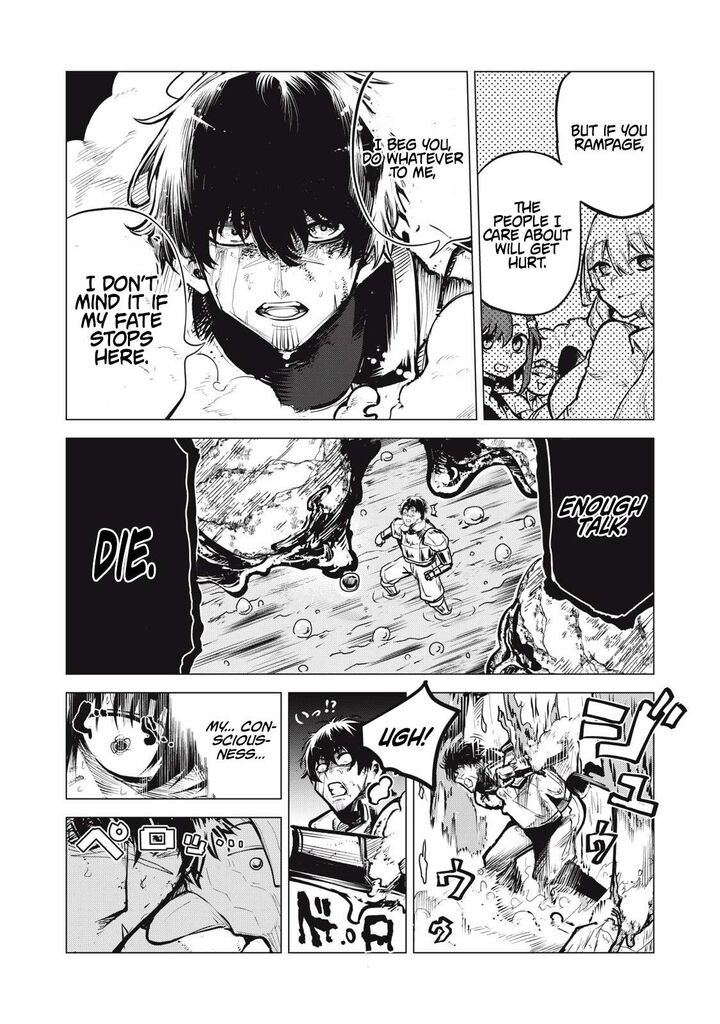 Kuni Wo Owareta Ryuushi San Hirowareta Ringoku De Ukkari Musou Shite Shimau Chapter 24b Page 9