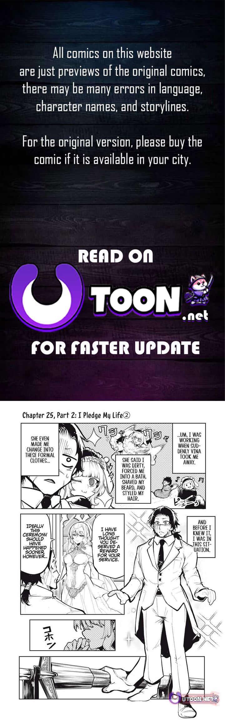 Kuni Wo Owareta Ryuushi San Hirowareta Ringoku De Ukkari Musou Shite Shimau Chapter 25b Page 1