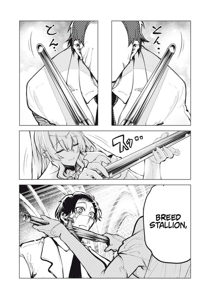 Kuni Wo Owareta Ryuushi San Hirowareta Ringoku De Ukkari Musou Shite Shimau Chapter 25b Page 3