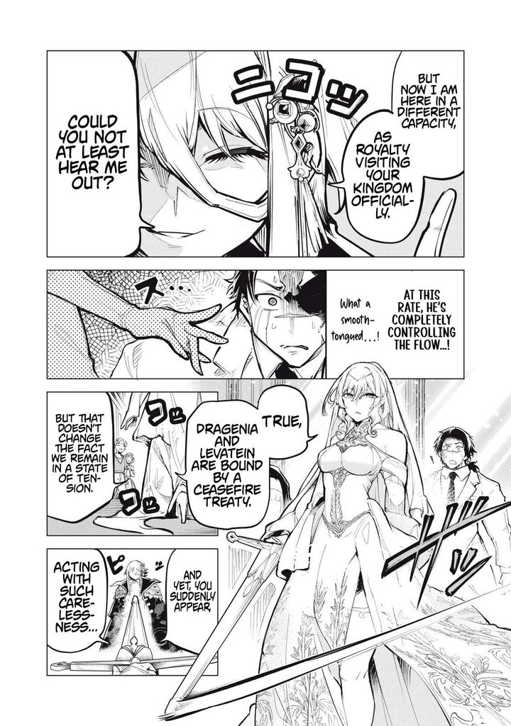 Kuni Wo Owareta Ryuushi San Hirowareta Ringoku De Ukkari Musou Shite Shimau Chapter 26a Page 6