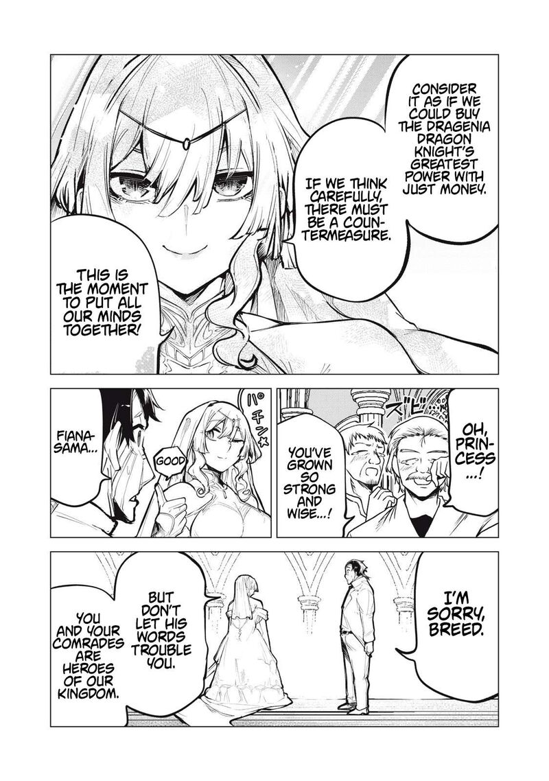 Kuni Wo Owareta Ryuushi San Hirowareta Ringoku De Ukkari Musou Shite Shimau Chapter 26b Page 14