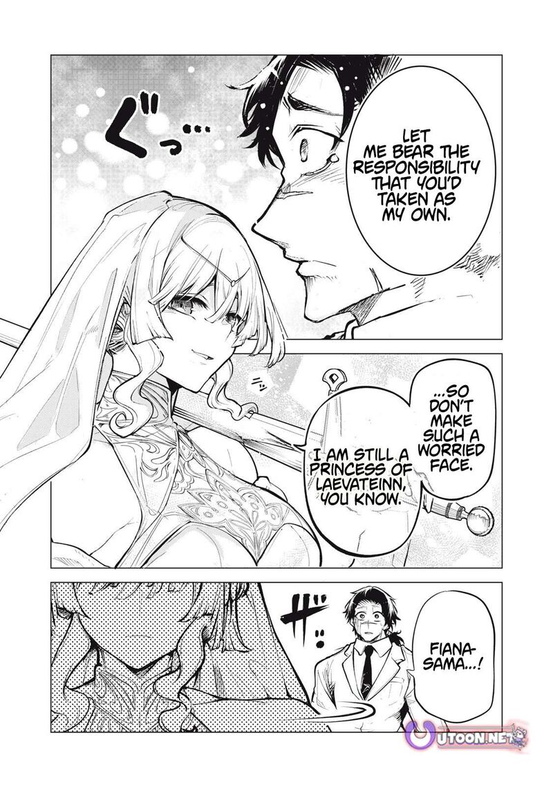 Kuni Wo Owareta Ryuushi San Hirowareta Ringoku De Ukkari Musou Shite Shimau Chapter 26b Page 15