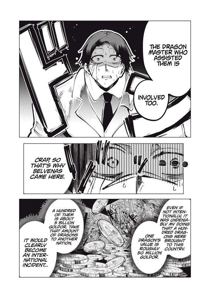 Kuni Wo Owareta Ryuushi San Hirowareta Ringoku De Ukkari Musou Shite Shimau Chapter 26b Page 2