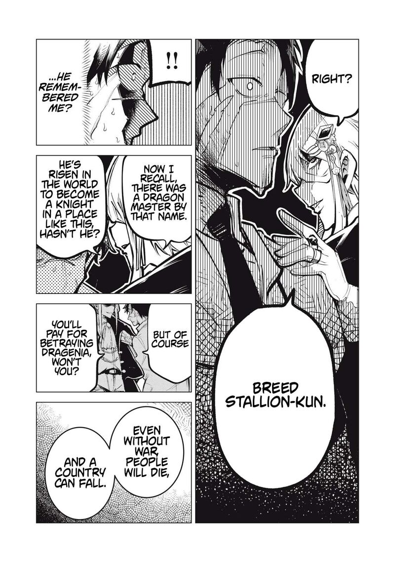 Kuni Wo Owareta Ryuushi San Hirowareta Ringoku De Ukkari Musou Shite Shimau Chapter 26b Page 9