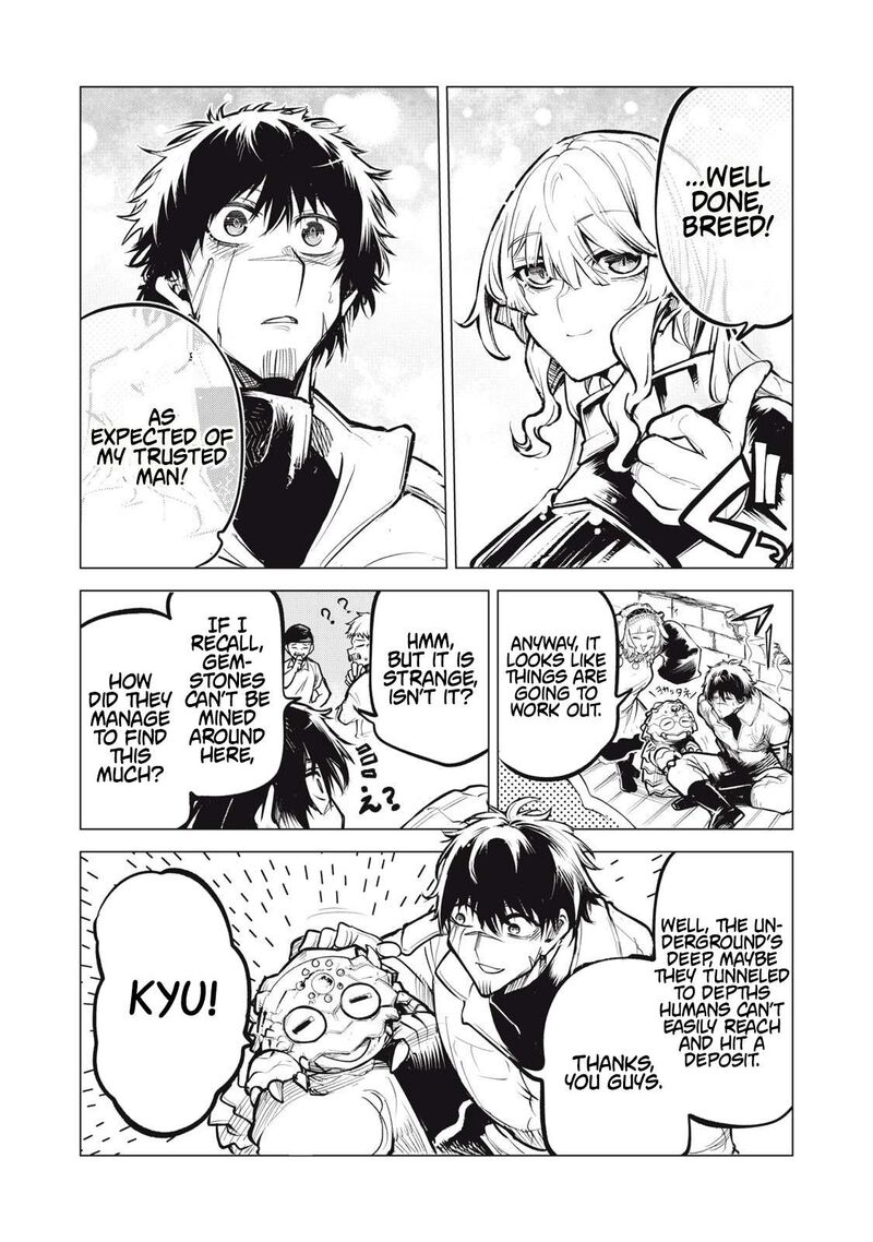 Kuni Wo Owareta Ryuushi San Hirowareta Ringoku De Ukkari Musou Shite Shimau Chapter 27 Page 19