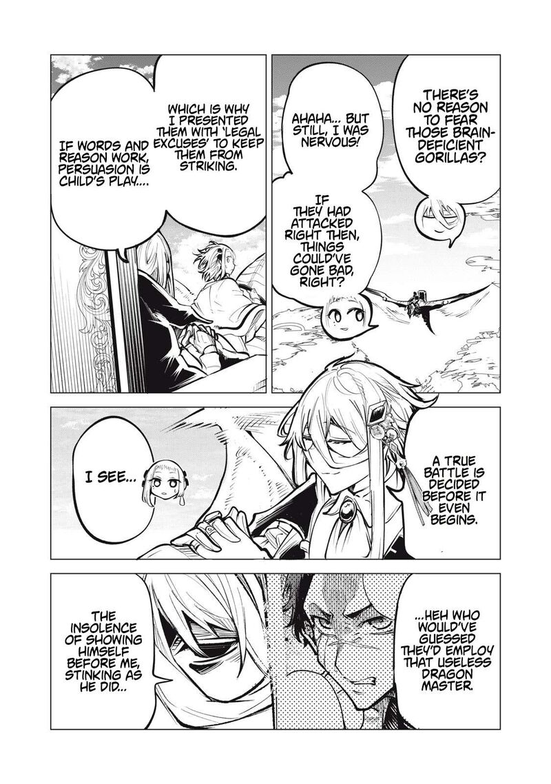 Kuni Wo Owareta Ryuushi San Hirowareta Ringoku De Ukkari Musou Shite Shimau Chapter 27 Page 3