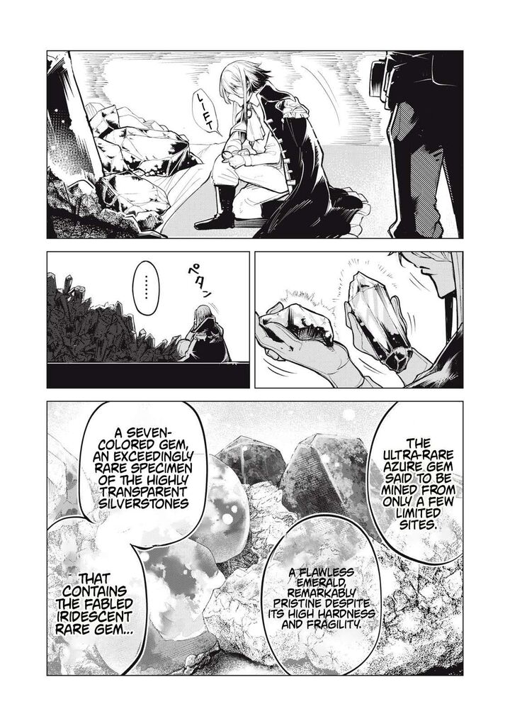 Kuni Wo Owareta Ryuushi San Hirowareta Ringoku De Ukkari Musou Shite Shimau Chapter 28a Page 4