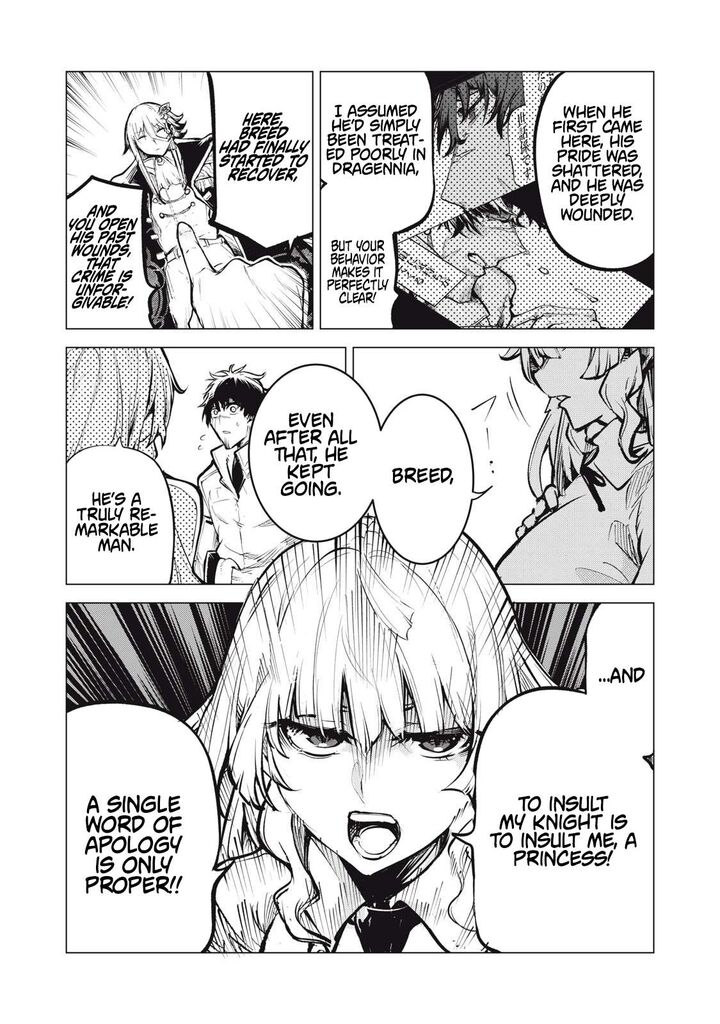 Kuni Wo Owareta Ryuushi San Hirowareta Ringoku De Ukkari Musou Shite Shimau Chapter 28a Page 8