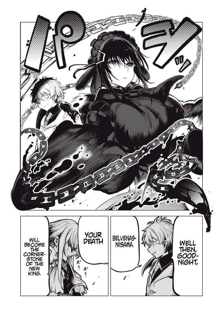 Kuni Wo Owareta Ryuushi San Hirowareta Ringoku De Ukkari Musou Shite Shimau Chapter 28b Page 11