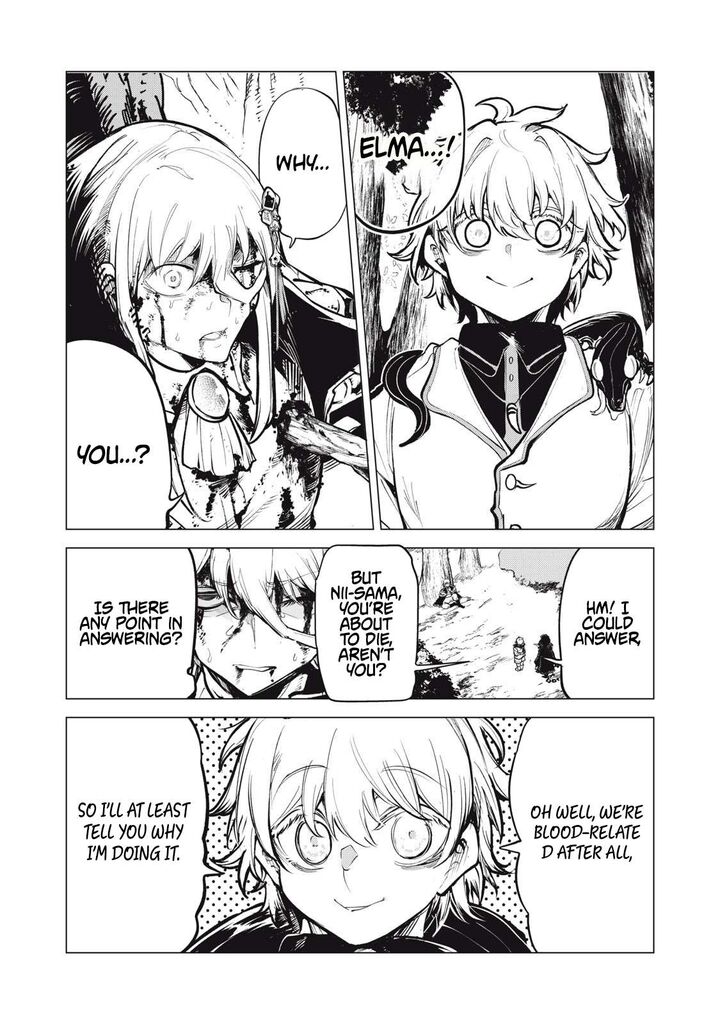 Kuni Wo Owareta Ryuushi San Hirowareta Ringoku De Ukkari Musou Shite Shimau Chapter 28b Page 3