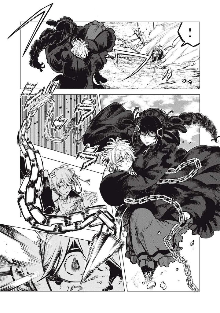 Kuni Wo Owareta Ryuushi San Hirowareta Ringoku De Ukkari Musou Shite Shimau Chapter 28b Page 9