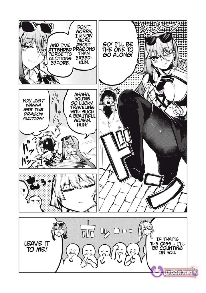 Kuni Wo Owareta Ryuushi San Hirowareta Ringoku De Ukkari Musou Shite Shimau Chapter 29 Page 10