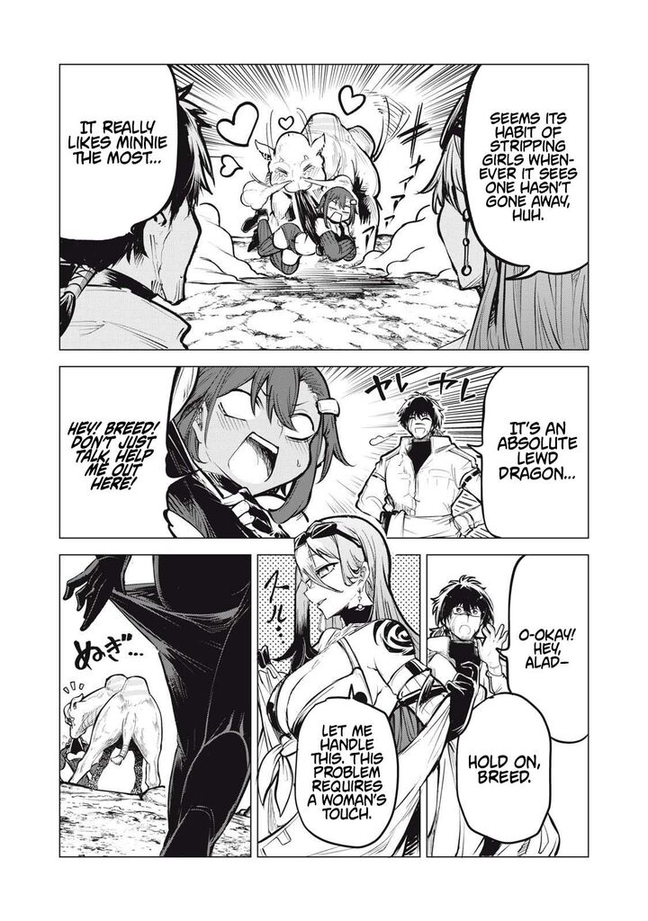 Kuni Wo Owareta Ryuushi San Hirowareta Ringoku De Ukkari Musou Shite Shimau Chapter 29 Page 14