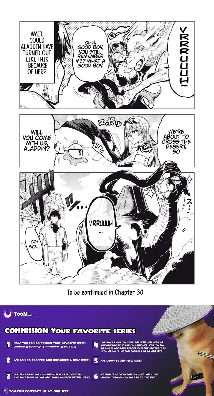 Kuni Wo Owareta Ryuushi San Hirowareta Ringoku De Ukkari Musou Shite Shimau Chapter 29 Page 15