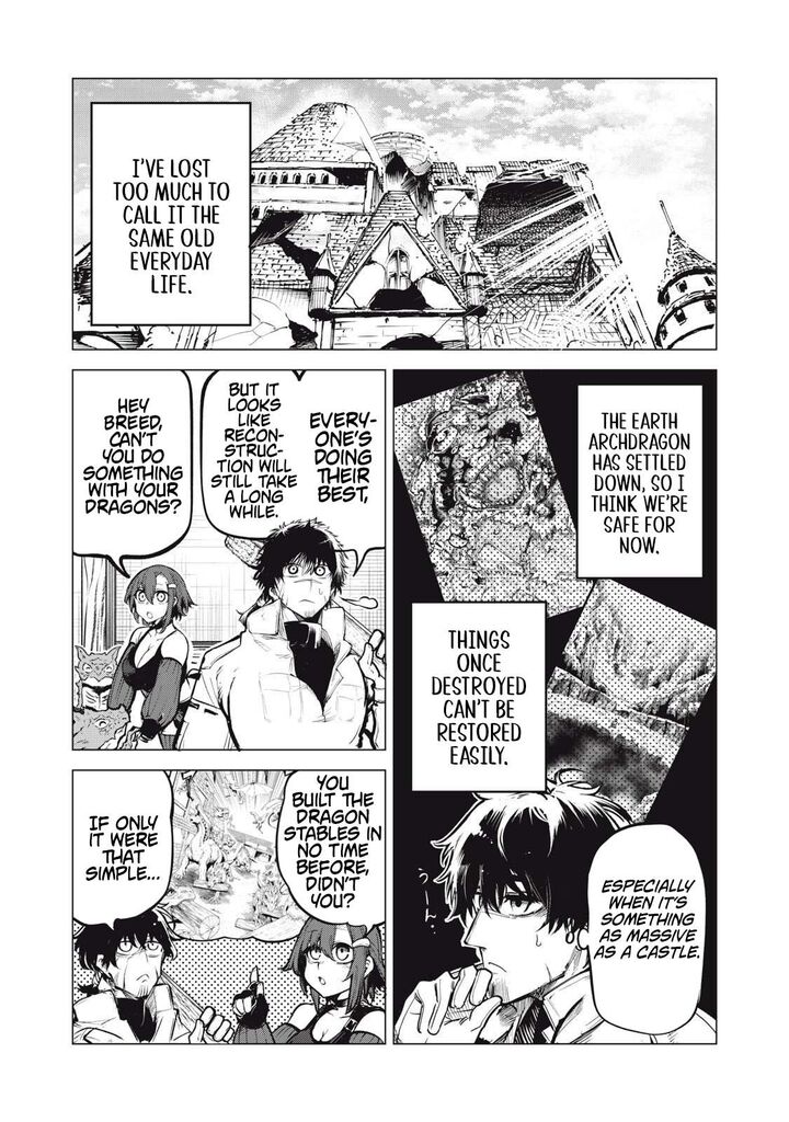 Kuni Wo Owareta Ryuushi San Hirowareta Ringoku De Ukkari Musou Shite Shimau Chapter 29 Page 2