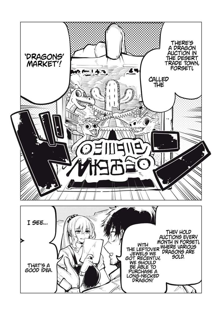 Kuni Wo Owareta Ryuushi San Hirowareta Ringoku De Ukkari Musou Shite Shimau Chapter 29 Page 7