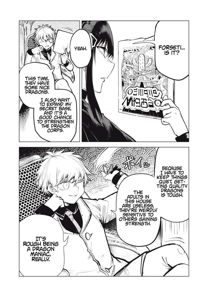 Kuni Wo Owareta Ryuushi San Hirowareta Ringoku De Ukkari Musou Shite Shimau Chapter 30 Page 17