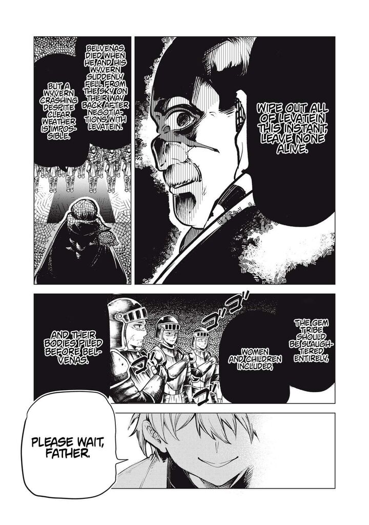 Kuni Wo Owareta Ryuushi San Hirowareta Ringoku De Ukkari Musou Shite Shimau Chapter 30 Page 3