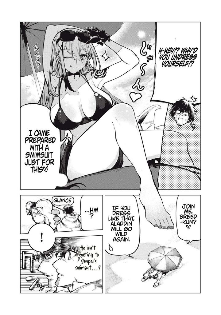 Kuni Wo Owareta Ryuushi San Hirowareta Ringoku De Ukkari Musou Shite Shimau Chapter 31 Page 5