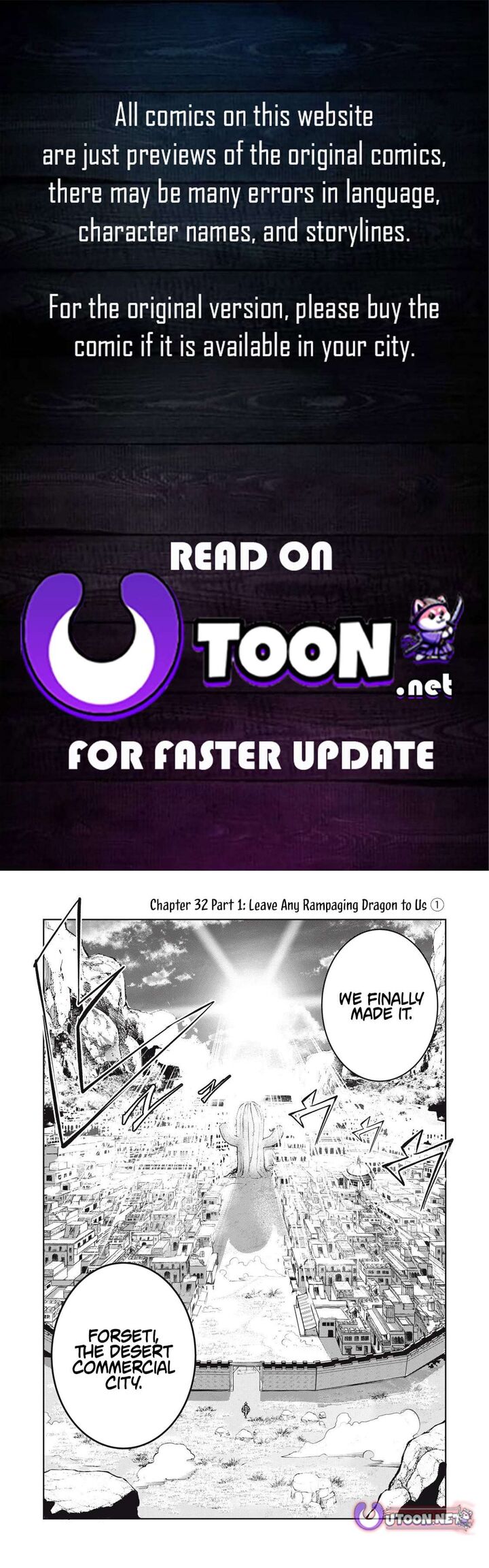 Kuni Wo Owareta Ryuushi San Hirowareta Ringoku De Ukkari Musou Shite Shimau Chapter 32a Page 1