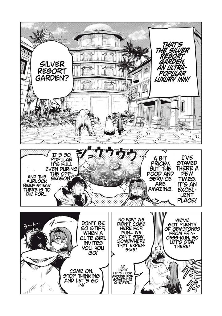 Kuni Wo Owareta Ryuushi San Hirowareta Ringoku De Ukkari Musou Shite Shimau Chapter 32a Page 4