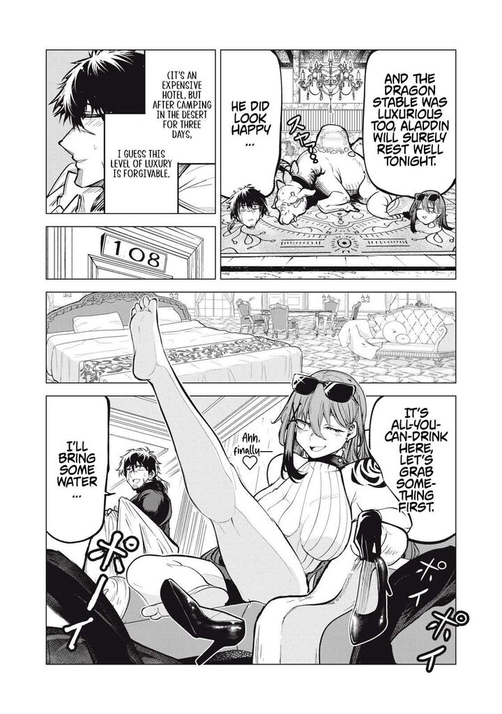 Kuni Wo Owareta Ryuushi San Hirowareta Ringoku De Ukkari Musou Shite Shimau Chapter 32a Page 6