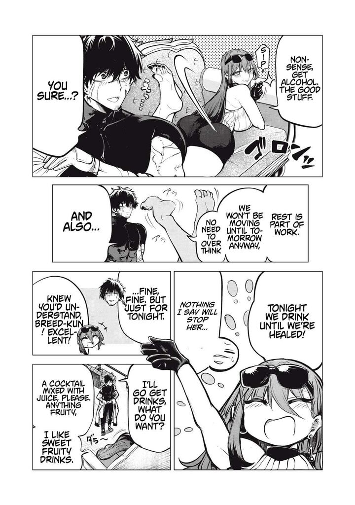 Kuni Wo Owareta Ryuushi San Hirowareta Ringoku De Ukkari Musou Shite Shimau Chapter 32a Page 7