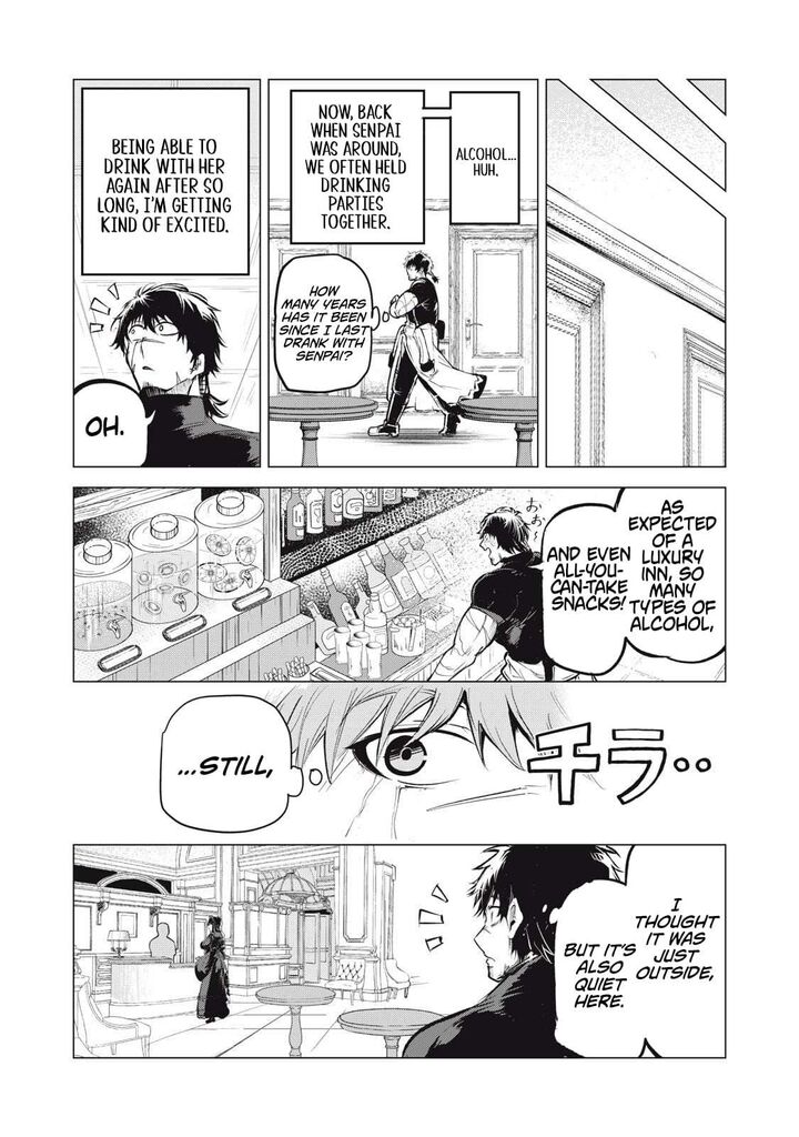 Kuni Wo Owareta Ryuushi San Hirowareta Ringoku De Ukkari Musou Shite Shimau Chapter 32a Page 8