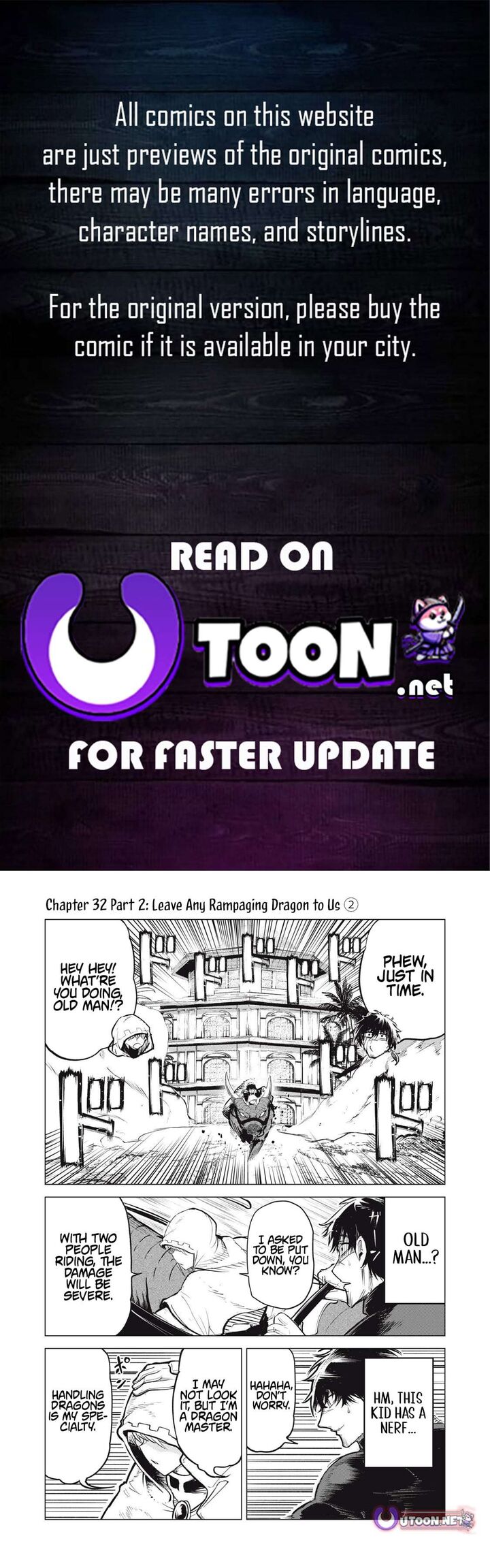 Kuni Wo Owareta Ryuushi San Hirowareta Ringoku De Ukkari Musou Shite Shimau Chapter 32b Page 1