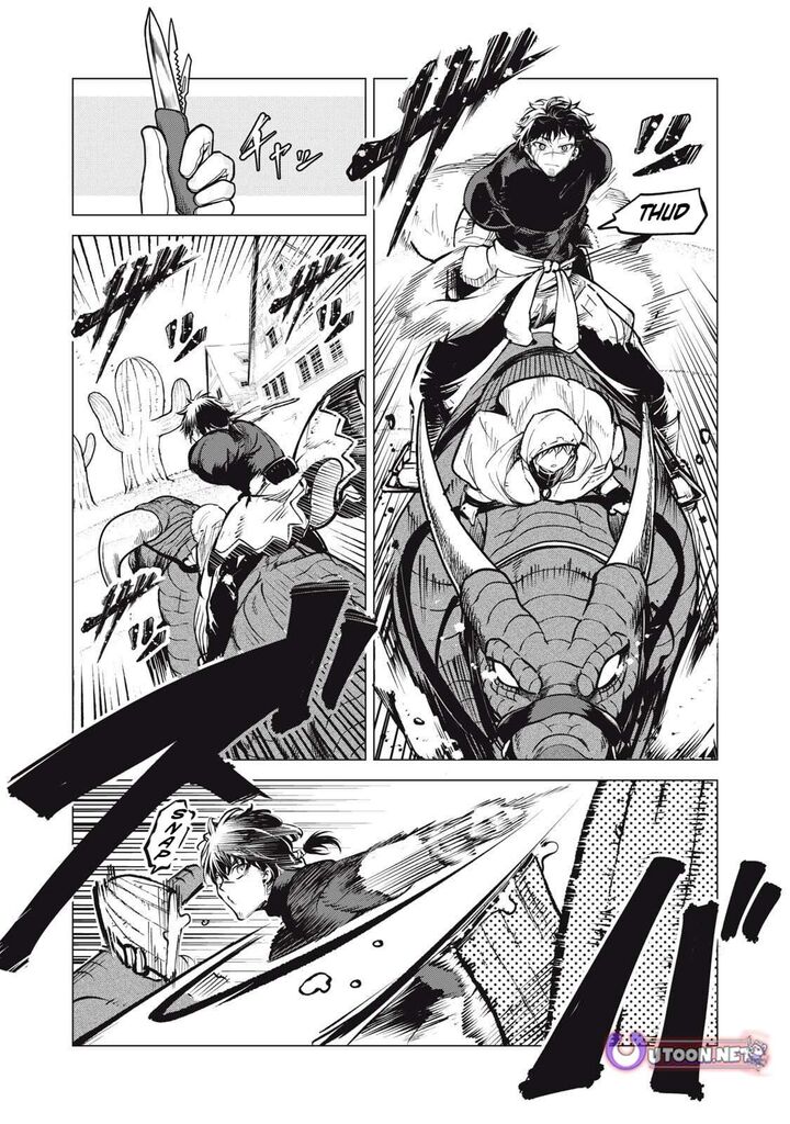 Kuni Wo Owareta Ryuushi San Hirowareta Ringoku De Ukkari Musou Shite Shimau Chapter 32b Page 5