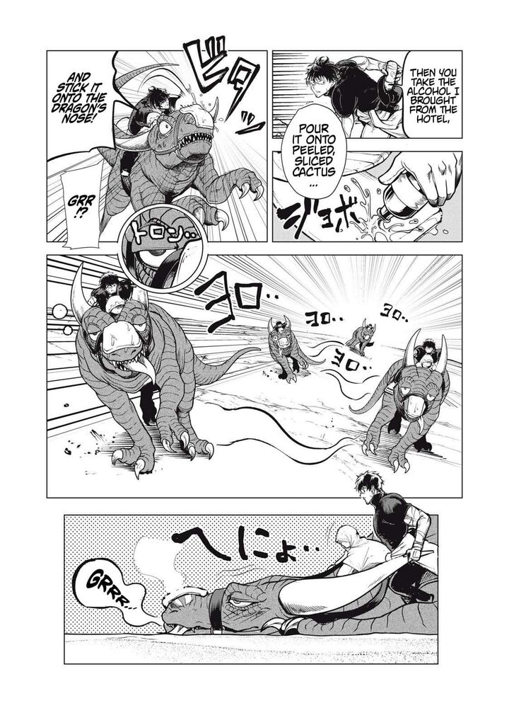 Kuni Wo Owareta Ryuushi San Hirowareta Ringoku De Ukkari Musou Shite Shimau Chapter 32b Page 6