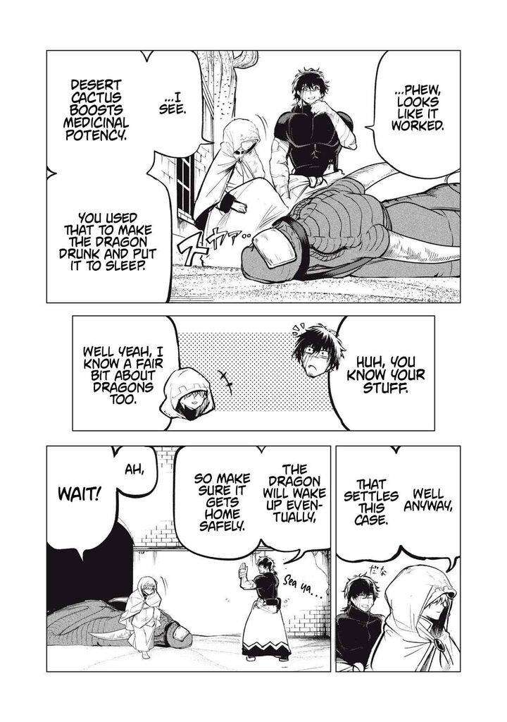 Kuni Wo Owareta Ryuushi San Hirowareta Ringoku De Ukkari Musou Shite Shimau Chapter 32b Page 7