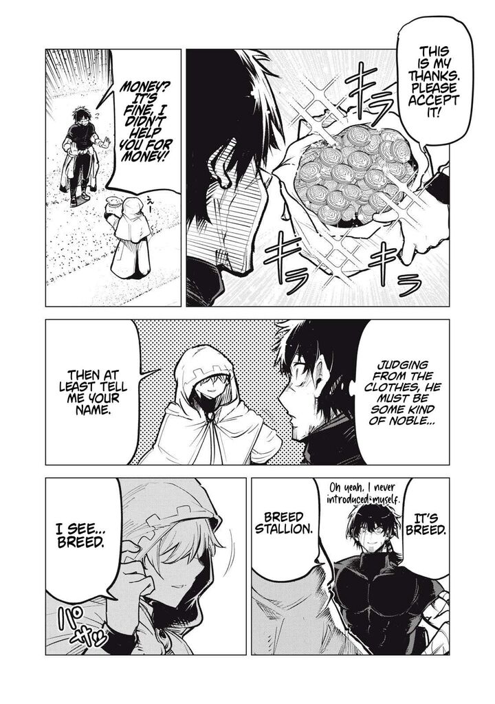 Kuni Wo Owareta Ryuushi San Hirowareta Ringoku De Ukkari Musou Shite Shimau Chapter 32b Page 8