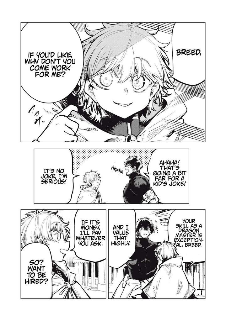 Kuni Wo Owareta Ryuushi San Hirowareta Ringoku De Ukkari Musou Shite Shimau Chapter 32b Page 9