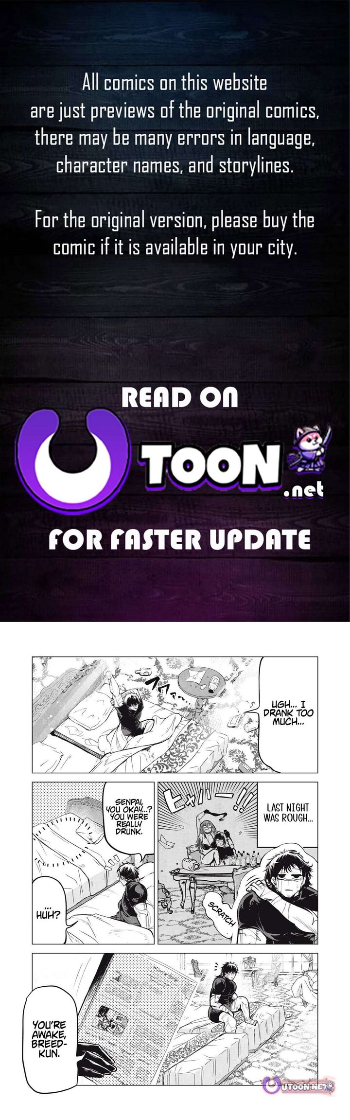 Kuni Wo Owareta Ryuushi San Hirowareta Ringoku De Ukkari Musou Shite Shimau Chapter 33a Page 1