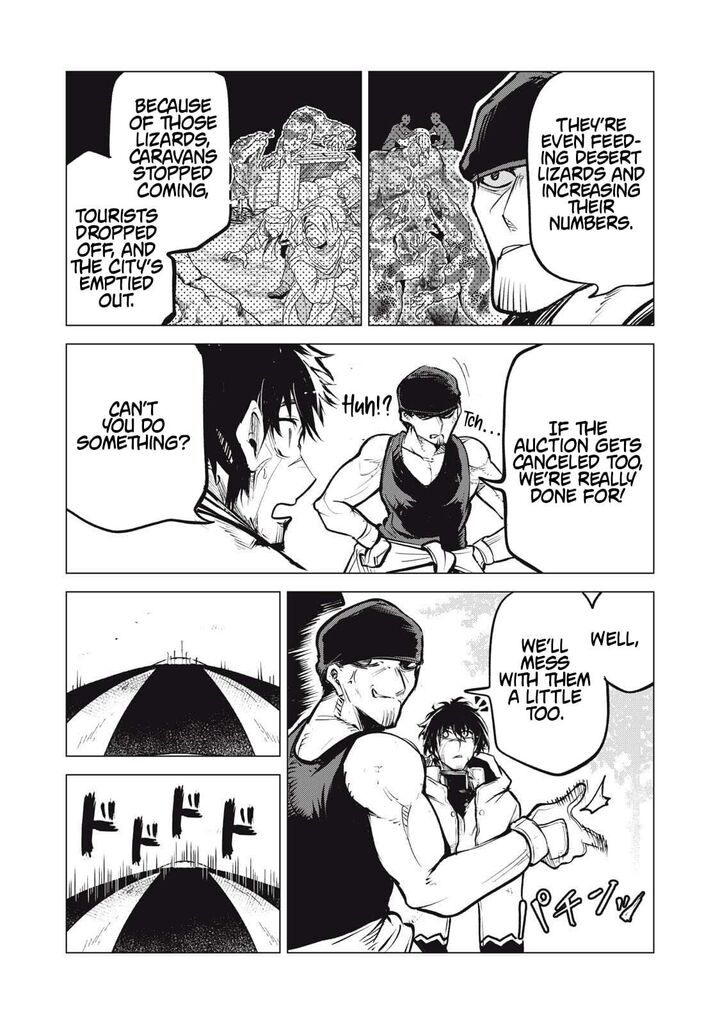 Kuni Wo Owareta Ryuushi San Hirowareta Ringoku De Ukkari Musou Shite Shimau Chapter 33a Page 6