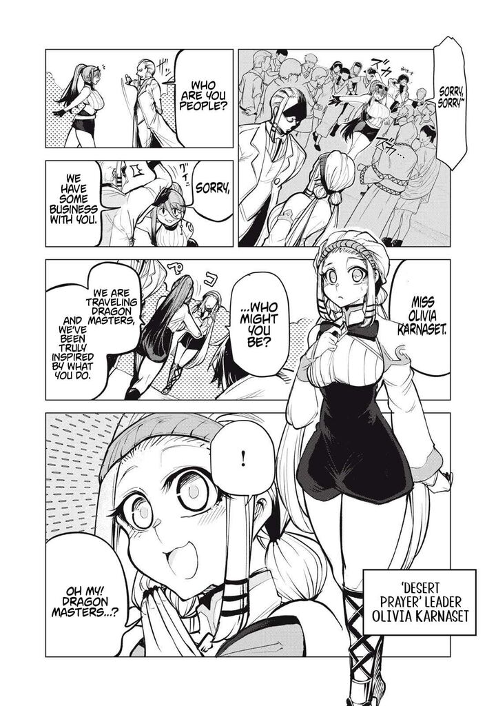 Kuni Wo Owareta Ryuushi San Hirowareta Ringoku De Ukkari Musou Shite Shimau Chapter 33b Page 2