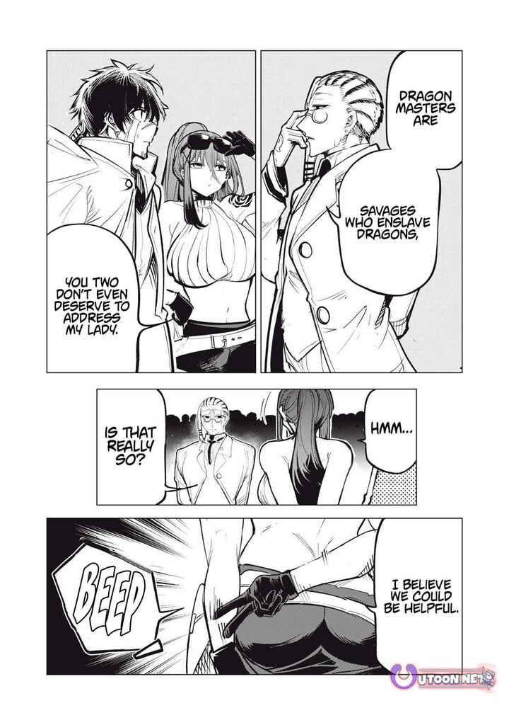 Kuni Wo Owareta Ryuushi San Hirowareta Ringoku De Ukkari Musou Shite Shimau Chapter 33b Page 5