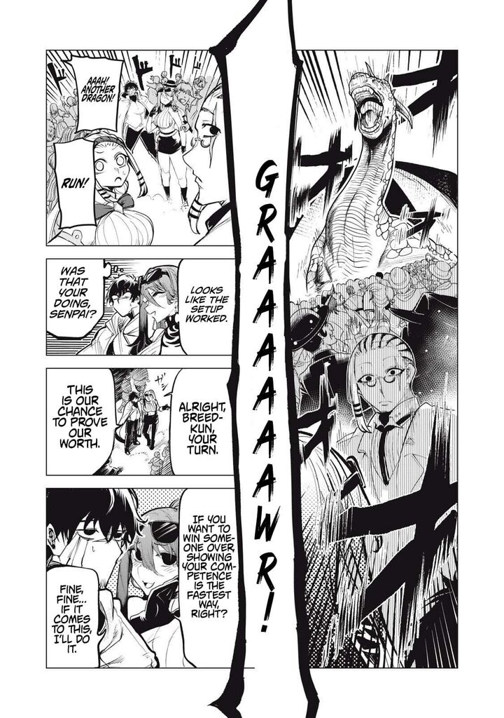 Kuni Wo Owareta Ryuushi San Hirowareta Ringoku De Ukkari Musou Shite Shimau Chapter 33b Page 6