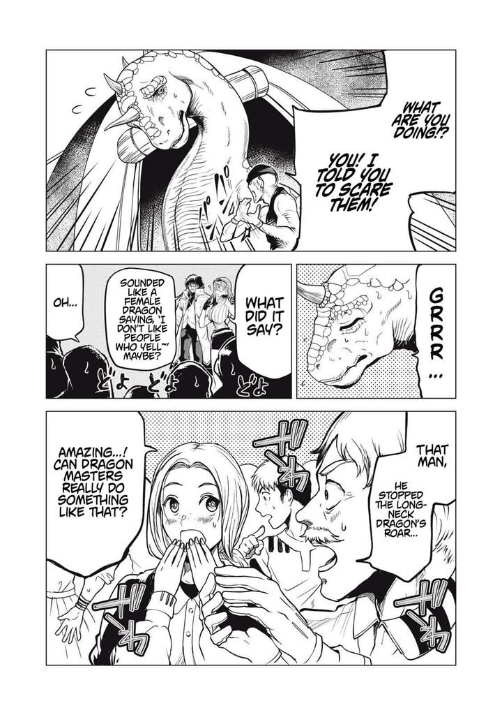 Kuni Wo Owareta Ryuushi San Hirowareta Ringoku De Ukkari Musou Shite Shimau Chapter 33b Page 8