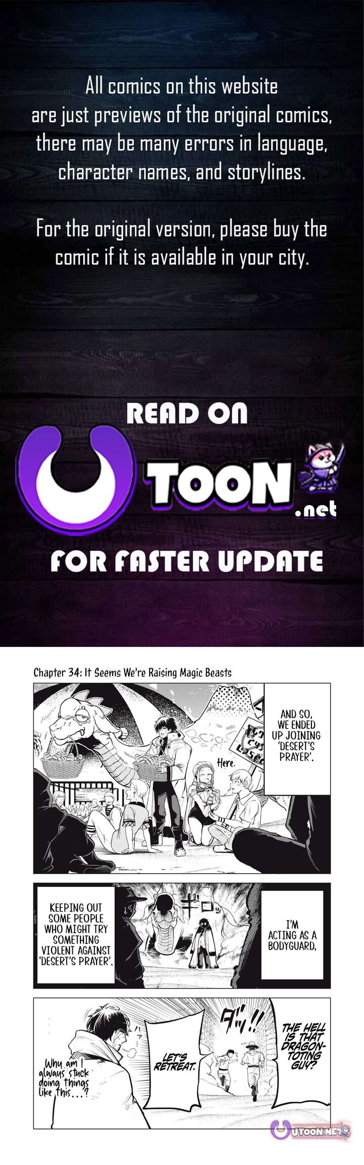 Kuni Wo Owareta Ryuushi San Hirowareta Ringoku De Ukkari Musou Shite Shimau Chapter 34 Page 1